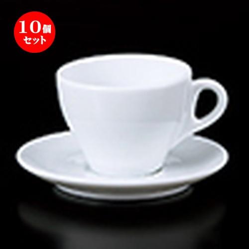 10個仕かける 碗皿 8003ラテC/S ［ 碗 9 x 6.6糎 ・ 210竓 ］［ 皿 13.7 x 2.2糎 ］ 【 お食事処 旅人宿 喫茶店 洋食器 飲食店 お役目用 】