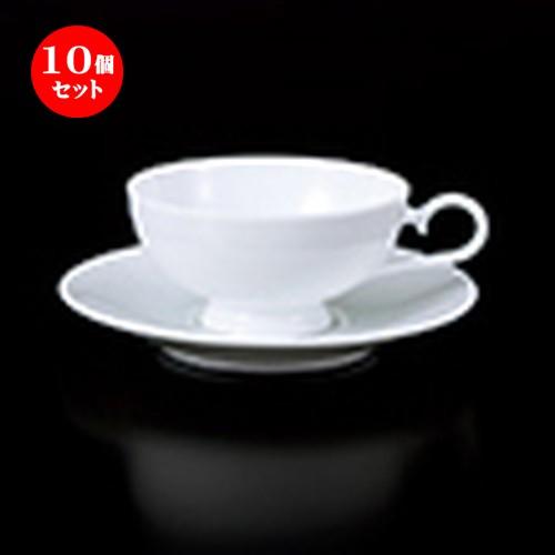 10個仕掛ける 碗皿 白磁フレーバー御茶碗皿 ［ 碗φ9.8 x h 5.4珊・190竓 ］［ 皿φ14.8 x h 2.4［ 188-19］珊 ］ 【 小料理屋 旅人宿 洋食器 飲食店 】 食器、グラス、カトラリー-カップ、ソーサー