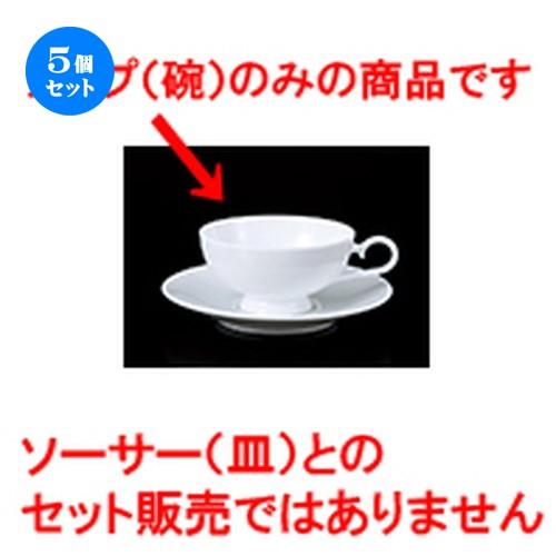 売れ筋 最短翌日お届け MDUPOP5VMIG 型番:MDUPOP5VMIG