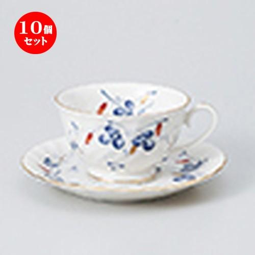 10個仕かける 碗皿 I B青み兼用高原C/S ［ 碗 9.6 x 5.7糎 ・ 210竓 ］ 【 お食事処 旅人宿 喫茶店 洋食器 飲食店 お役目用 】