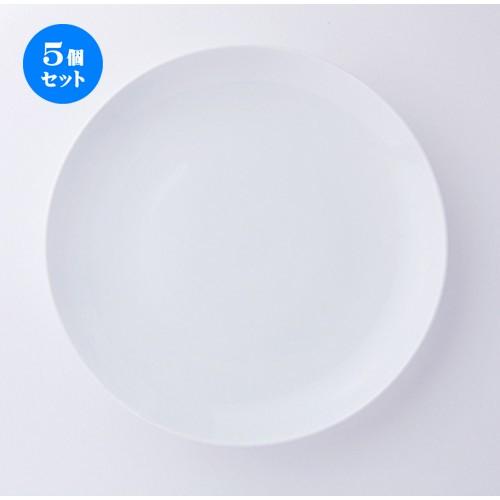 5個セット中華オープン MEGA（白磁強化） 8吋プレート（TAB81） [ 20.4 x 2.3cm ] 【 中華 ラーメン ホテル 飲食店 業務用 】