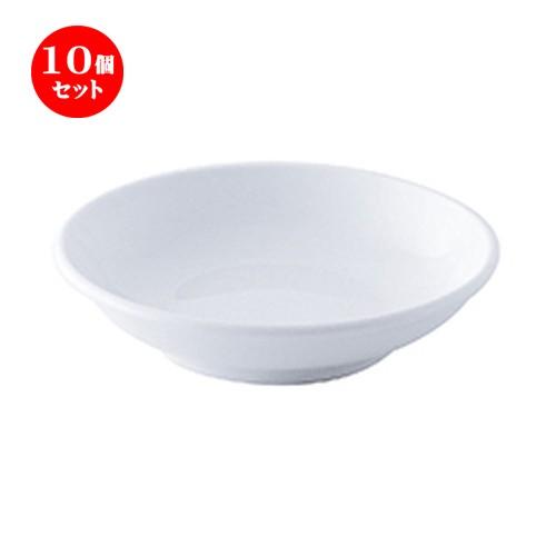 10個セット中華オープン MEGA（白磁強化） soya4.5（TA451） [ 11.8 x 2.8cm ] 【 中華 ラーメン ホテル 飲食店 業務用 】