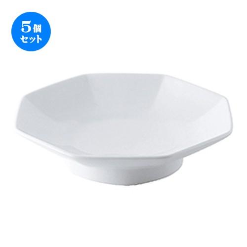 5個セット中華オープン MEGA（白磁強化） 八角皿（SQJ81） [ 19.2 x 18.2 x 4.5cm ] 【 中華 ラーメン ホテル 飲食店 業務用 】