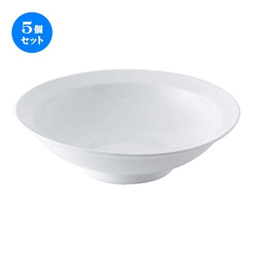 5個セット中華オープン MEGA（白磁強化） 7寸丸高台（TA8405） [ 21.2 x 5.9cm ・500cc ] 【 中華 ラーメン ホテル 飲食店 業務用 】