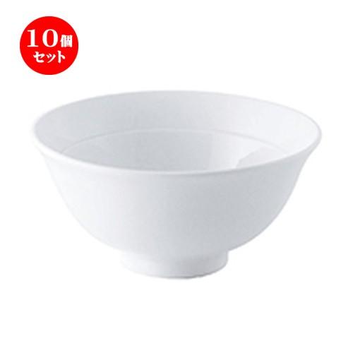 10個セット中華オープン MEGA（白磁強化） リムライスボール（TA52403） [ 13.2 x 6.4cm ・430cc ] 【 中華 ラーメン ホテル 飲食店 業務用 】