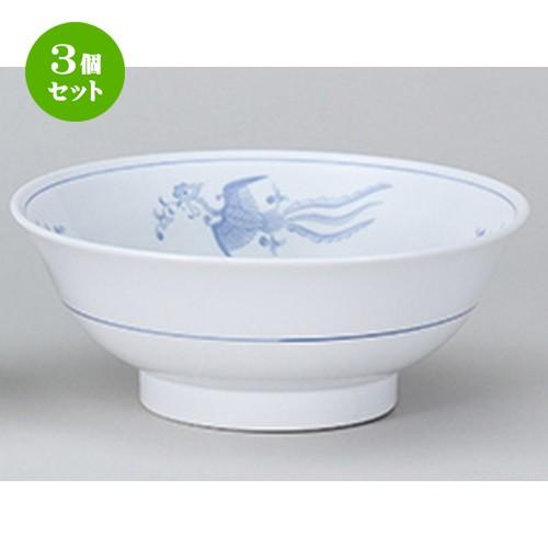 3個セット 中華オープン 中華食器 / 染付鳳凰 7.5高台丼 寸法：23 x 9.2cm ・1700cc