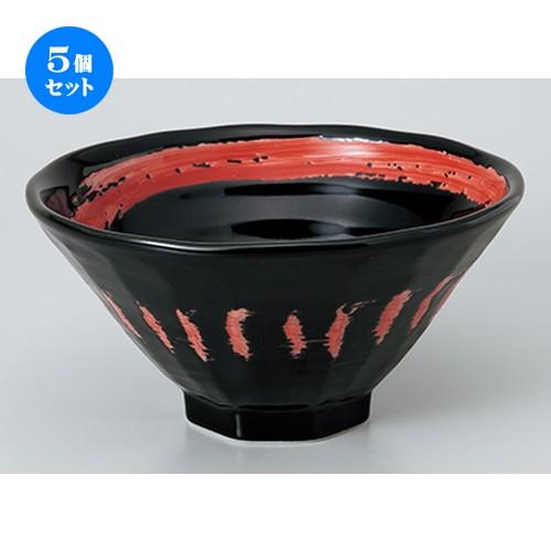 5個セット 中華単品 あかつき八角6.3丼 ［ 19.5 x 10cm ・ 1160cc ］ 【 中華料理 ラーメン チャーハン 飲食店 業務用 】