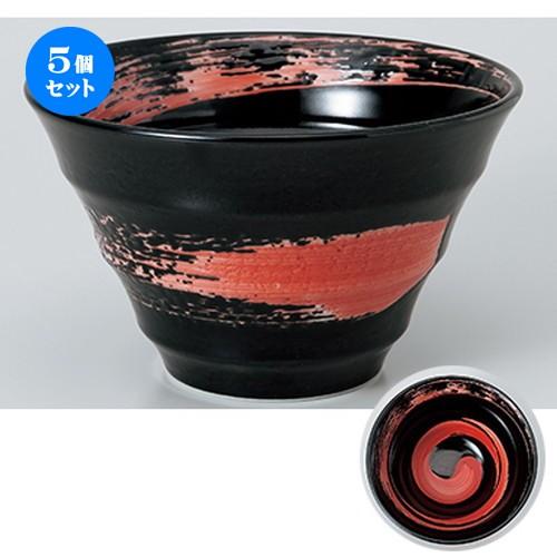 5個セット 中華単品 あかつき渦6.0丼 ［ 18.3 x 11.3cm ・ 1300cc ］ 【 中華料理 ラーメン チャーハン 飲食店 業務用 】