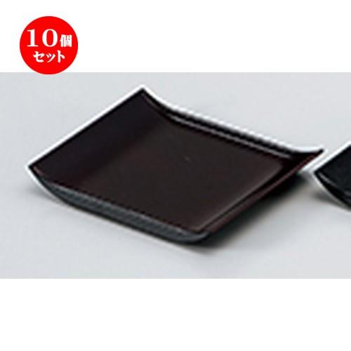 10個セット 和食器 / 4.3 アールソーサー 溜艶消 寸法:130 x 99 x h 18mm