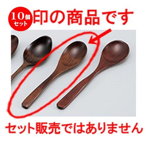5個セット 和食器 / 木製食洗 ピラフスプーン 寸法:17.5 x 3.5cm