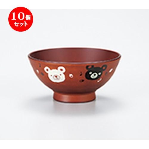 10個セット 和食器 / BR 子供飯椀くま 寸法:φ10.5 x 5.0cm