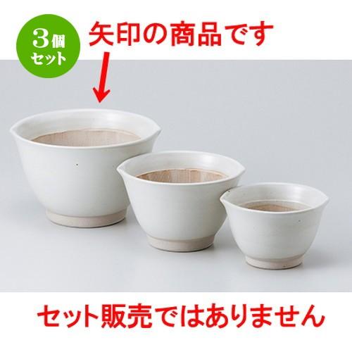 3個セット スリ鉢 和食器 / 白マット麦とろ鉢（大） 寸法：16.5 x 15.2 x 9.5cm
