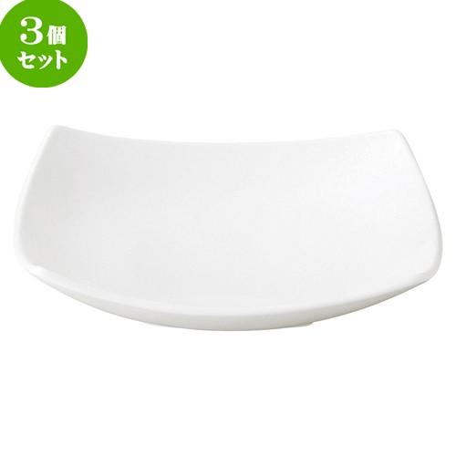 3個セット☆ 中皿 ☆タイド 20cm 深皿 [ D 20.1 x H 5cm ]