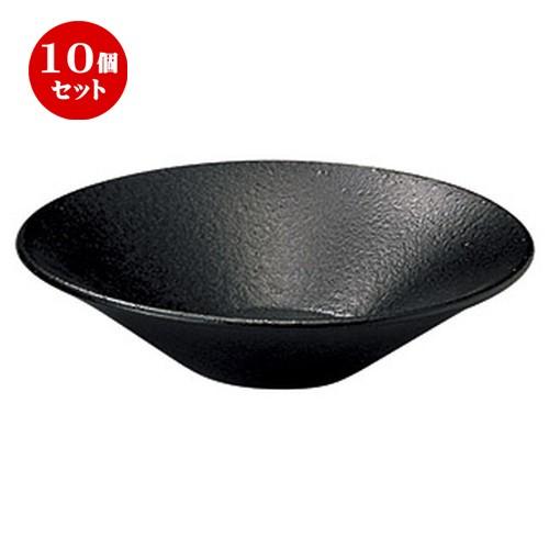 ル・クルーゼ(Le Creuset) 深皿タパスディッシュ14 cm 5個 ル