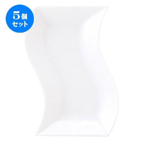 5個セット ☆ 角皿 ☆トルチェーレ 18.5cm 細長角皿 [ L 18.7 x S 10.8 x H 2.9cm ]
