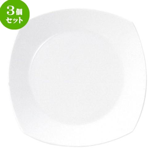 福泉窯 つわ型 スクエアプレート 角皿 取皿 小付 黄交趾 向付(小) 3個