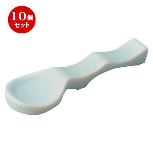 10個セット☆ 箸置き ☆クリスタルマット ブルー スプーン・カトラリーレスト [ L 12 x S 4.2 x H 1.4cm ]