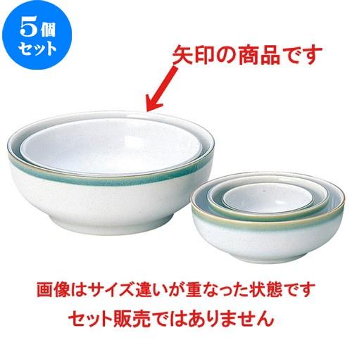 大阪店激安通販 5個セット深翠 しんすい 23cm洋ボウル D 23 3 X H 8 6cm 中鉢 中鉢 和食器 洋食器 おしゃれ 業務用 Koyo2 5set せともの本舗 通販 Yahoo ショッピング 状態は良い Livinginmalta Com