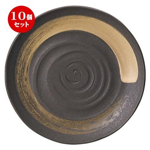 10個セット霧立(きりたち) 28cm皿 [ D 28 x H 3.1cm ]  | 飲食店 レストラン ホテル 器 業務用