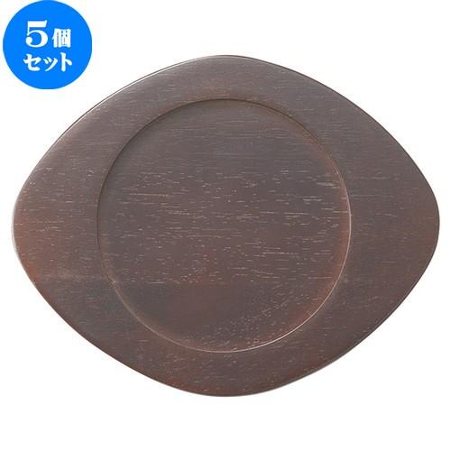 5個セット ☆ 敷板 ☆丸受台 S [ L 19 x S 15.5 x H 1.8(内寸10.5)cm ]