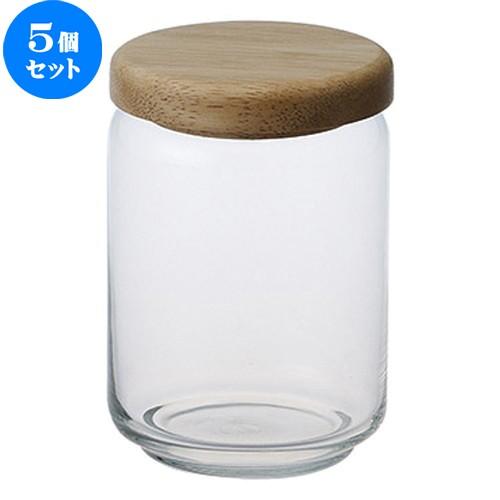 5個セット ☆ 保存容器 ☆ポップジャー 600 [ D 9 x H 13.2cm ・620cc ]