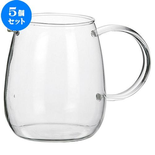 5個セット ☆ ティーポット ☆600ｍｌ ティーポット [ L 15.5 x S 10.3 x H 12cm ]