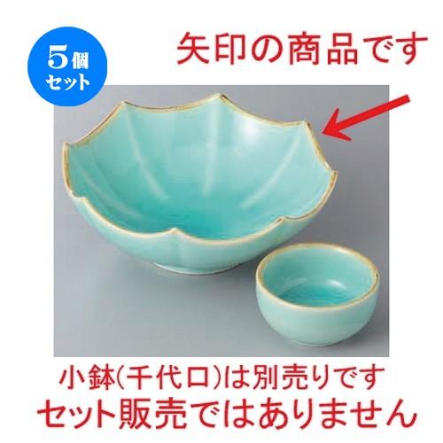 5個セット ☆ 刺身 ☆マリンブルー八角向付 [ 15 x 5.2cm ] 【 料亭 旅館 和食器 飲食店 業務用 】