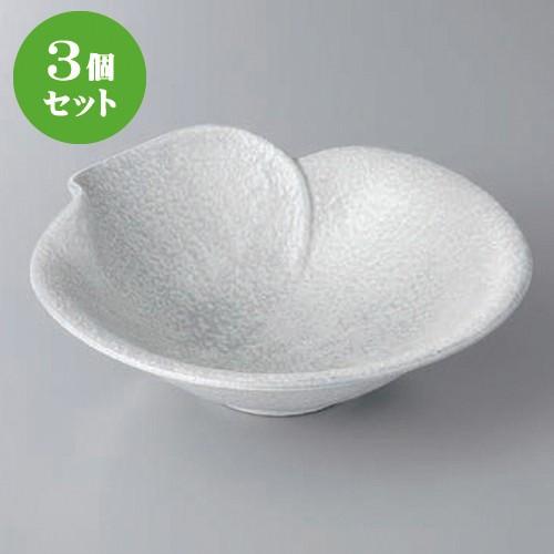 リブデザイン ガラス保存容器 8個セット キャニスター