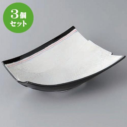 3個セット ☆ 向付 ☆ラスター二色一珍変形皿 [ 14 x 6cm ] 【 料亭 旅館 和食器 飲食店 業務用 】