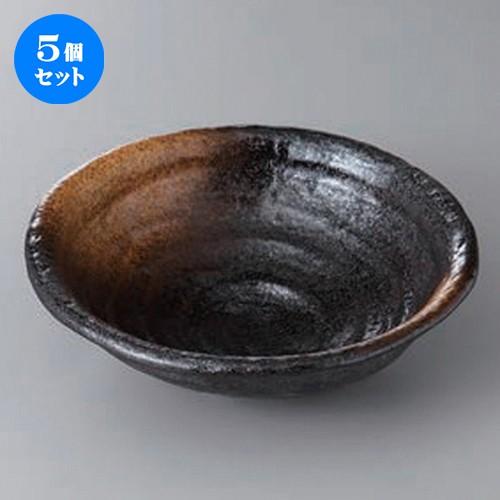 5個セット ☆ 中鉢 ☆金茶吹き舞深鉢 [ 20.5 x 19.5 x 6.5cm ] | 中鉢 和食器 洋食器 おしゃれ 業務用