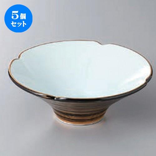 5個セット ☆ 小鉢 ☆黒巻き金渦朝顔小鉢 [ 12.5 x 4.6cm ]  | 小鉢 和食器 洋食器 おしゃれ 業務用