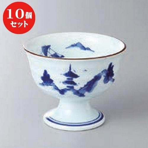 10個仕掛ける ☆ 標高小鉢 ☆染付景色標高小鉢 [ 8.7 x 6.9珊 ]  | 小鉢 和食器 洋食器 かっこ良い 御役目用 食器-食器、グラス、カトラリー-キッチン、日用品、文具