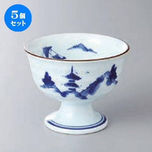 有田焼 林千窯 芙蓉手 染付絵高台小鉢揃え 5客セット - メルカリ