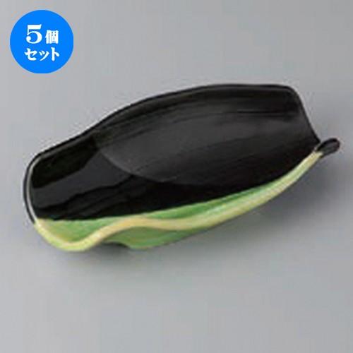 5個セット☆ 小鉢 ☆有明の月葉月(小) [ 18 x 9.5 x 5cm ]  | 小鉢 和食器 洋食器 おしゃれ 業務用