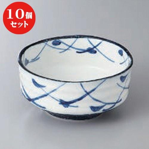 10個セット ☆ 組小鉢 ☆青千鳥中鉢 [ 11.4 x 5.3cm ]  | 小鉢 和食器 洋食器 おしゃれ 業務用