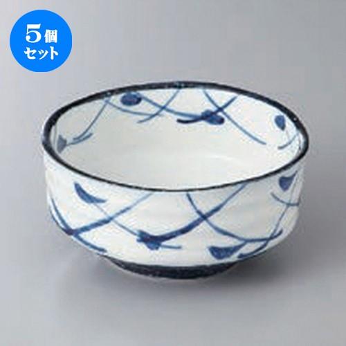 5個セット☆ 組小鉢 ☆青千鳥中鉢 [ 11.4 x 5.3cm ]  | 小鉢 和食器 洋食器 おしゃれ 業務用