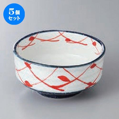 5個セット☆ 組小鉢 ☆赤千鳥中鉢 [ 11.4 x 5.3cm ]  | 小鉢 和食器 洋食器 おしゃれ 業務用