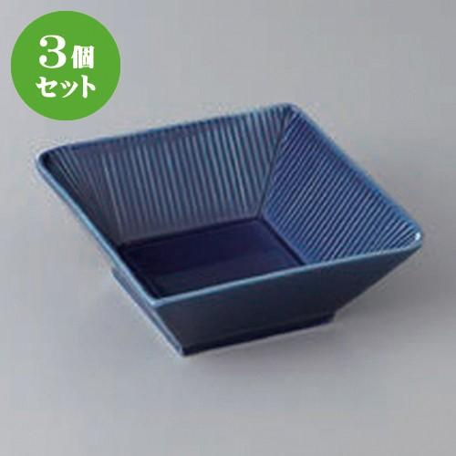 3個セット☆ 組小鉢 ☆ルリ角小鉢 [ 10.4 x 4cm ] | 小鉢 和食器 洋食