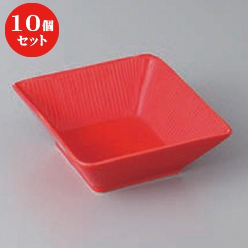 セラドン焼き 花形小鉢 8個セット 食器