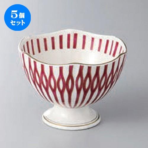 5個セット☆ 高台小付 ☆高麗マロン十草小鉢(大) [ 10 x 7.5cm ]  | 小鉢 和食器 洋食器 おしゃれ 業務用