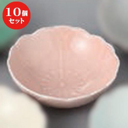 10個セット ☆ 珍味 ☆有田焼さくらコツケ(桃釉) [ 8.5 x 3cm 50cc ] 【 料亭 旅館 和食器 飲食店 業務用 】