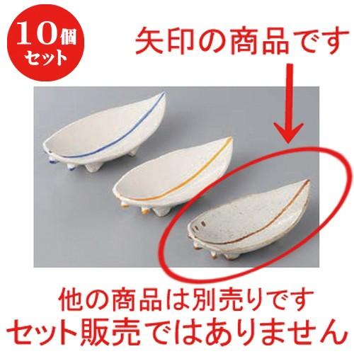 希少◇葡萄柄ハンドカット彫刻が美しい♪アンティーク赤色被せ