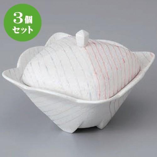 3個セット☆ 蓋向 ☆二色一珍ラスター角蓋付鉢 [ 11.7 x 11.7 x 9.5cm ] 【 料亭 旅館 和食器 飲食店 業務用 】