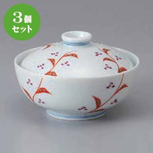 3個セット☆ 円菓子碗 ☆銀彩紫式部煮物椀 [ 11.3 x 7.5cm ] 【 料亭 旅館 和食器 飲食店 業務用 】