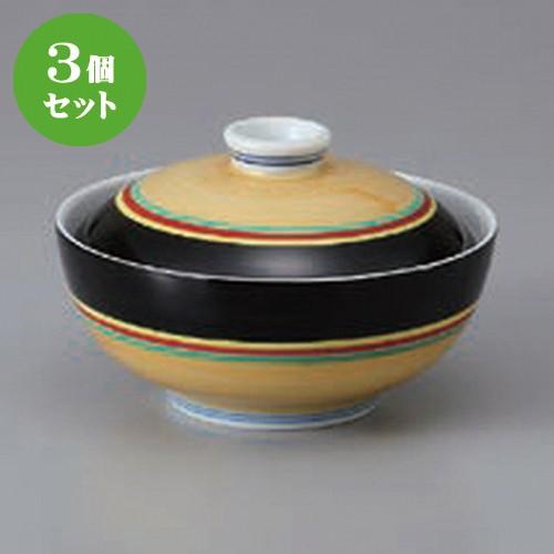 3個セット☆ 円菓子碗 ☆黒帯金彩駒筋煮物椀 [ 11.3 x 7.5cm ] 【 料亭 旅館 和食器 飲食店 業務用 】