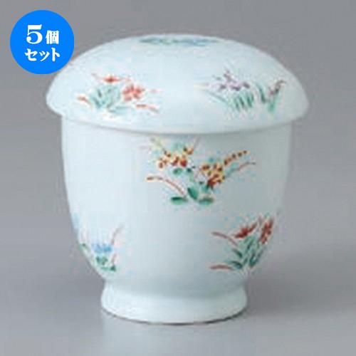 5個セット☆ むし碗 ☆錦草花丸蒸し碗 [ 8 x 8.5cm 160cc ] 【 料亭 旅館 和食器 飲食店 業務用 】