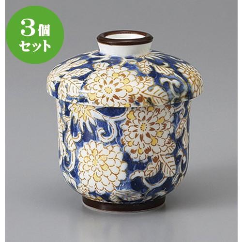 3個セット☆ むし碗 ☆唐草蒸し椀 (小) [ 7.5 x 8.5cm 140cc ] 【 料亭 旅館 和食器 飲食店 業務用 】