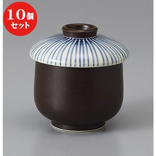 10個セット ☆ むし碗 ☆南蛮青十草小蒸碗 [ 7 x 8cm 150cc ] 【 料亭 旅館 和食器 飲食店 業務用 】
