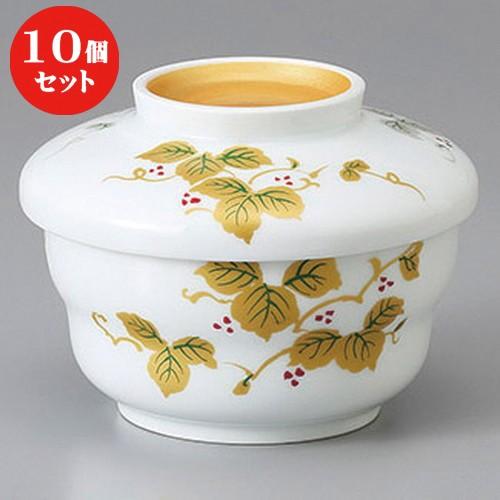 磁器金継ぎローゼンタール 大皿 plate Rosenthal社許諾済