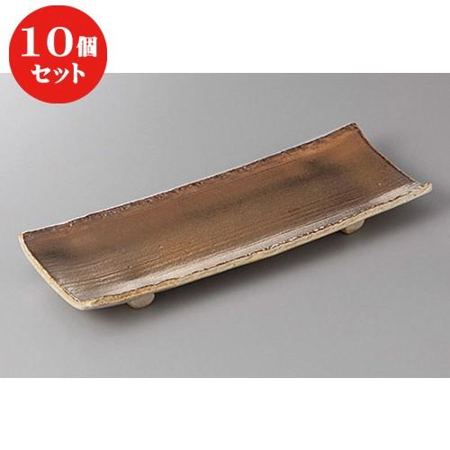 10個仕掛ける ☆ 付出皿 ☆たくみ金彩手造り足付９号付出皿 [ 28.6 x 9.6 x 3.6珊 ] 【 小料理屋 はたご屋 和食器 飲食店 御役目用 】 食器-食器、グラス、カトラリー